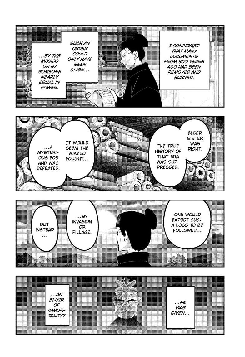 Tonikaku Kawaii Chap 334 - Next Chap 335