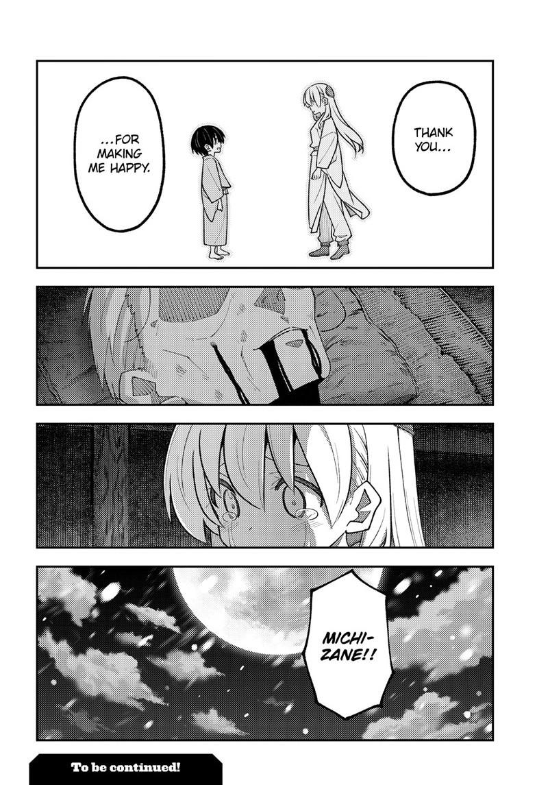 Tonikaku Kawaii Chap 334 - Next Chap 335