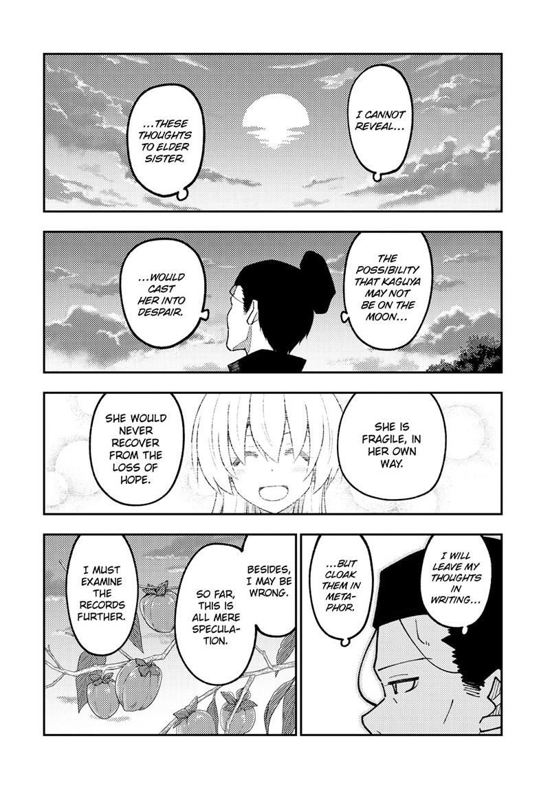 Tonikaku Kawaii Chap 334 - Next Chap 335
