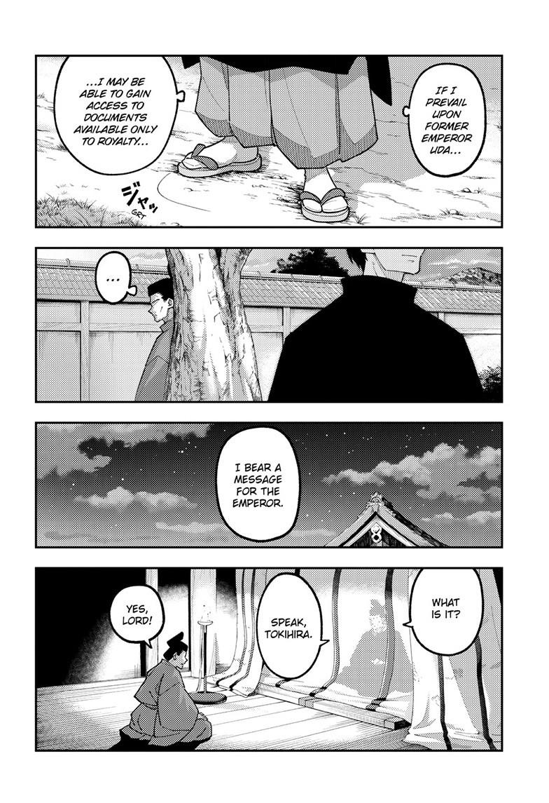 Tonikaku Kawaii Chap 334 - Next Chap 335