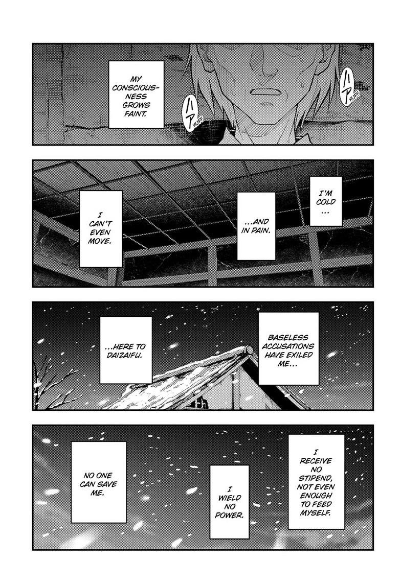 Tonikaku Kawaii Chap 334 - Next Chap 335