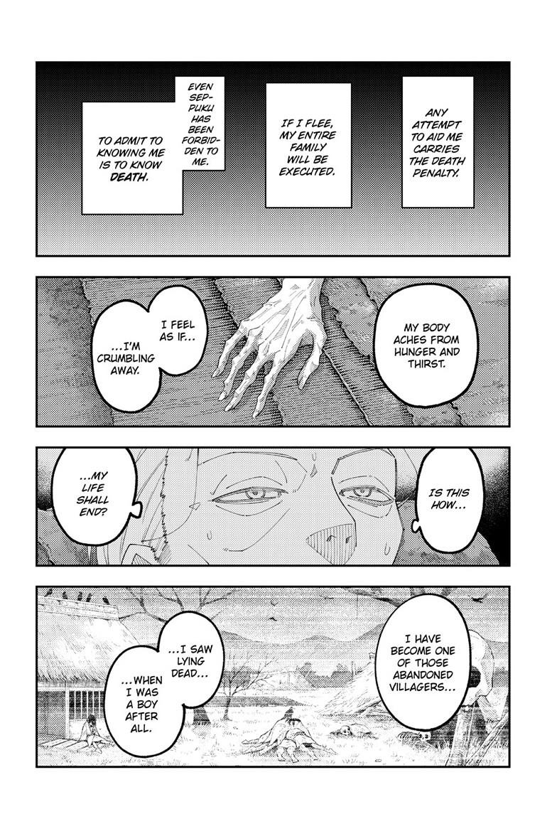 Tonikaku Kawaii Chap 334 - Next Chap 335