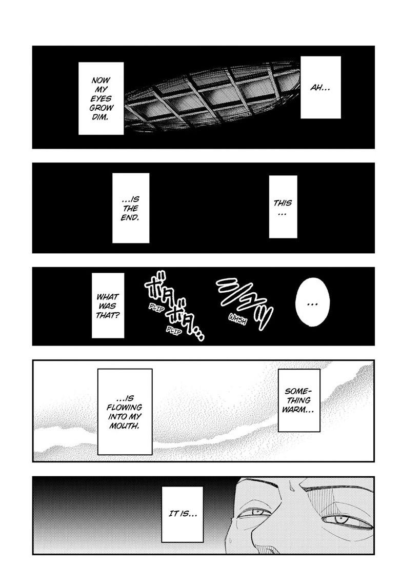 Tonikaku Kawaii Chap 334 - Next Chap 335
