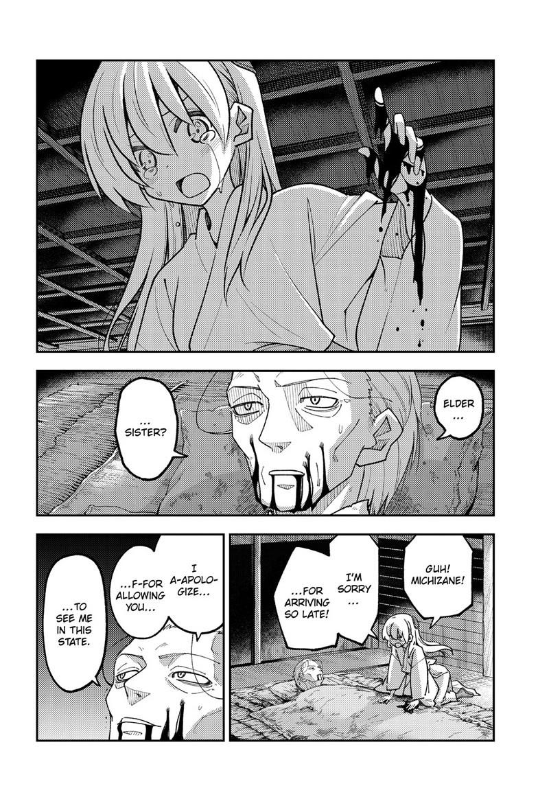 Tonikaku Kawaii Chap 334 - Next Chap 335