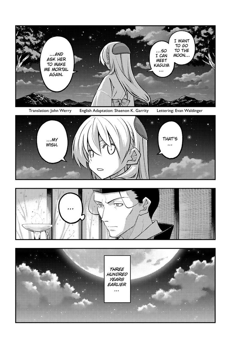 Tonikaku Kawaii Chap 334 - Next Chap 335