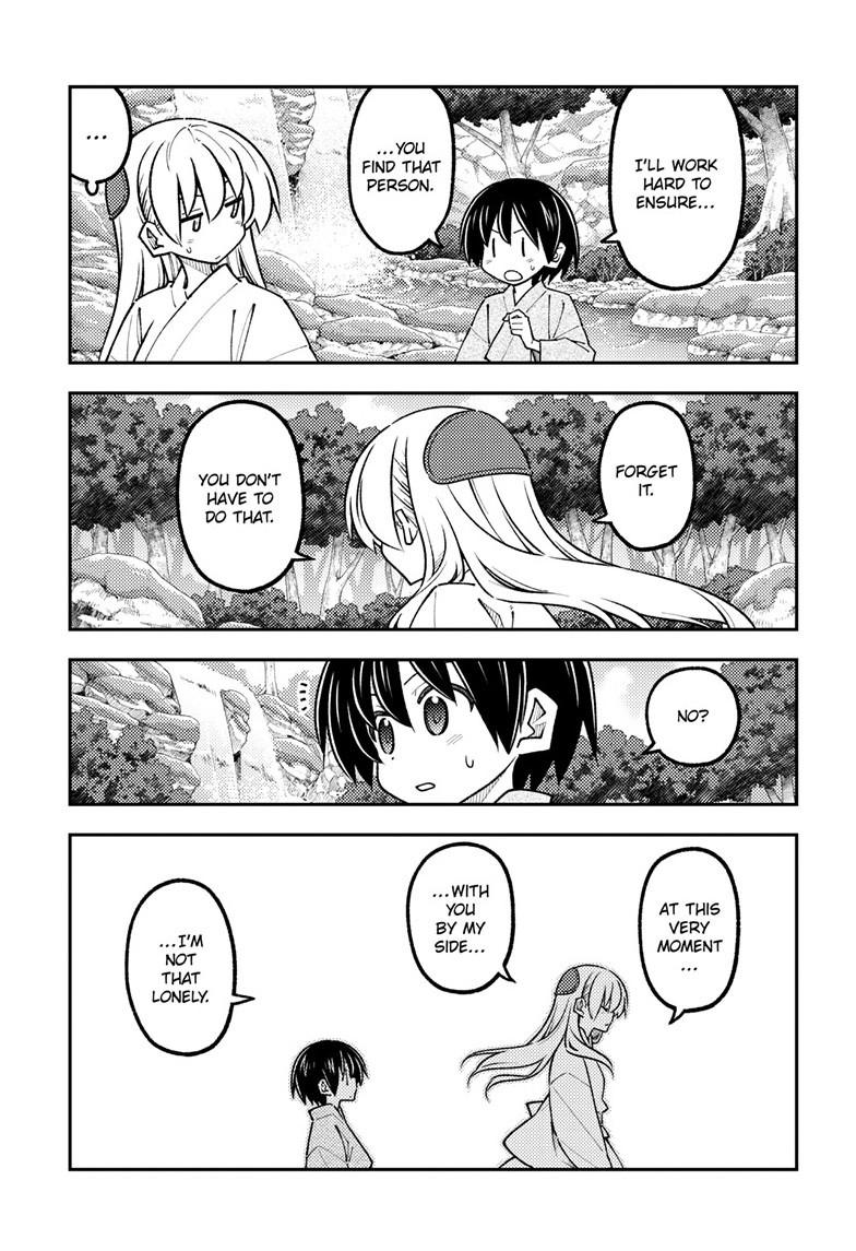Tonikaku Kawaii Chap 335 - Next Chap 336