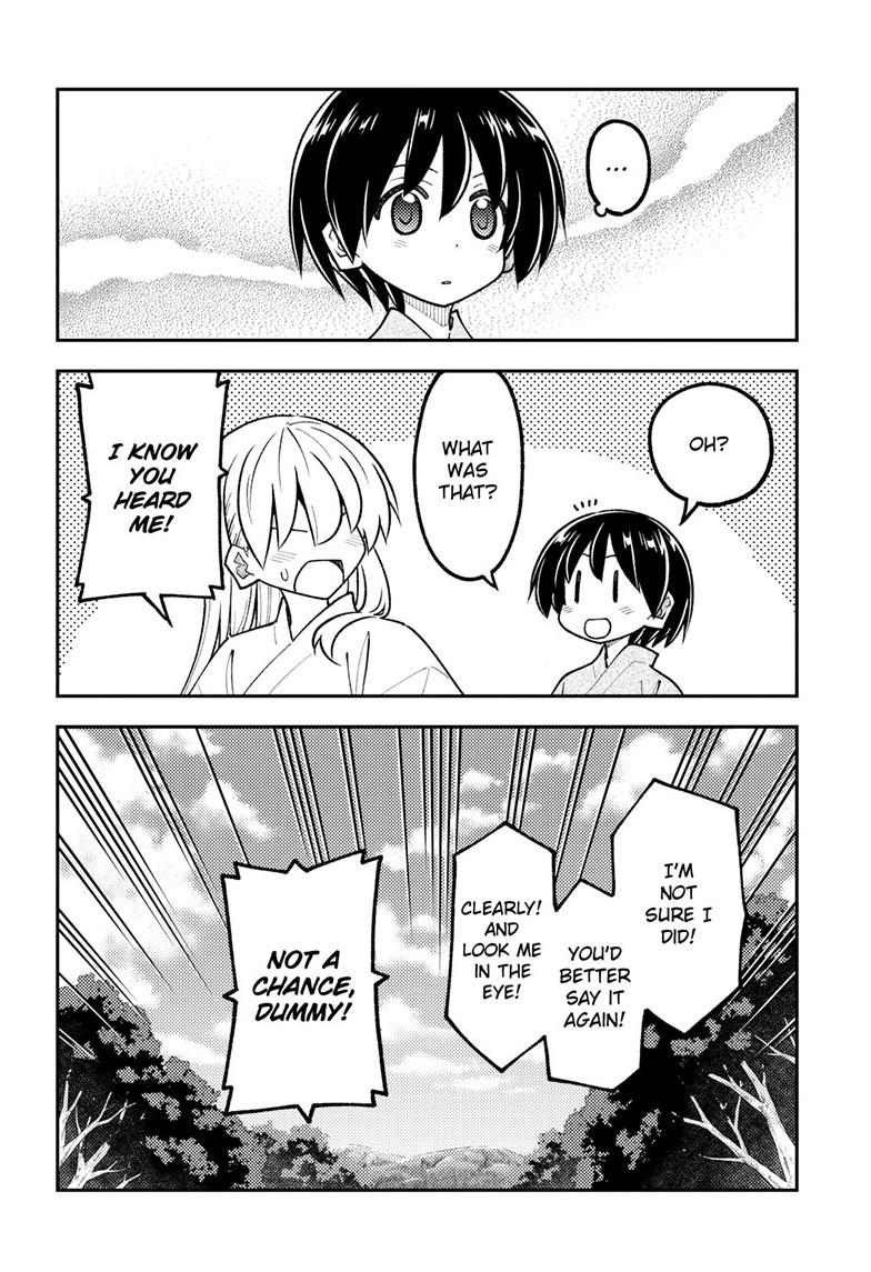 Tonikaku Kawaii Chap 335 - Next Chap 336