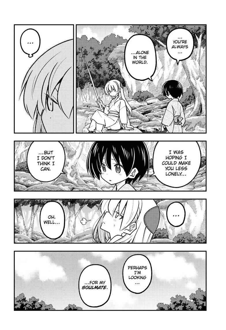 Tonikaku Kawaii Chap 335 - Next Chap 336