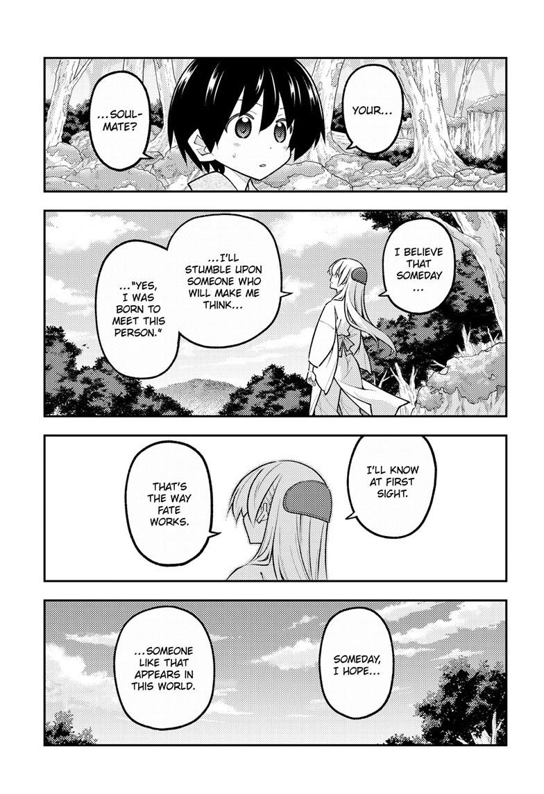 Tonikaku Kawaii Chap 335 - Next Chap 336