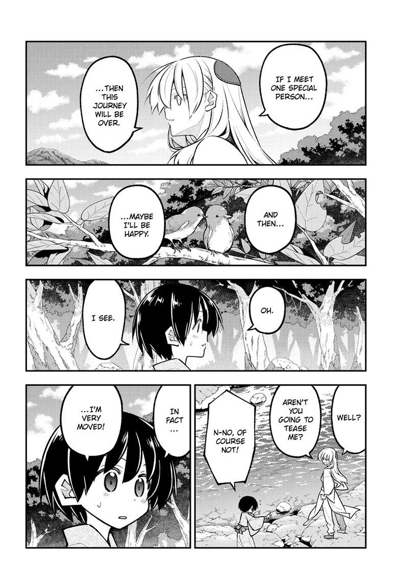 Tonikaku Kawaii Chap 335 - Next Chap 336