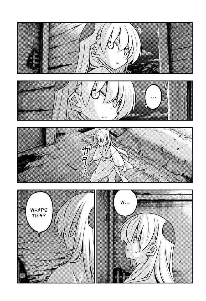 Tonikaku Kawaii Chap 335 - Next Chap 336