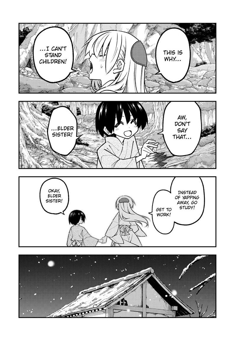 Tonikaku Kawaii Chap 335 - Next Chap 336