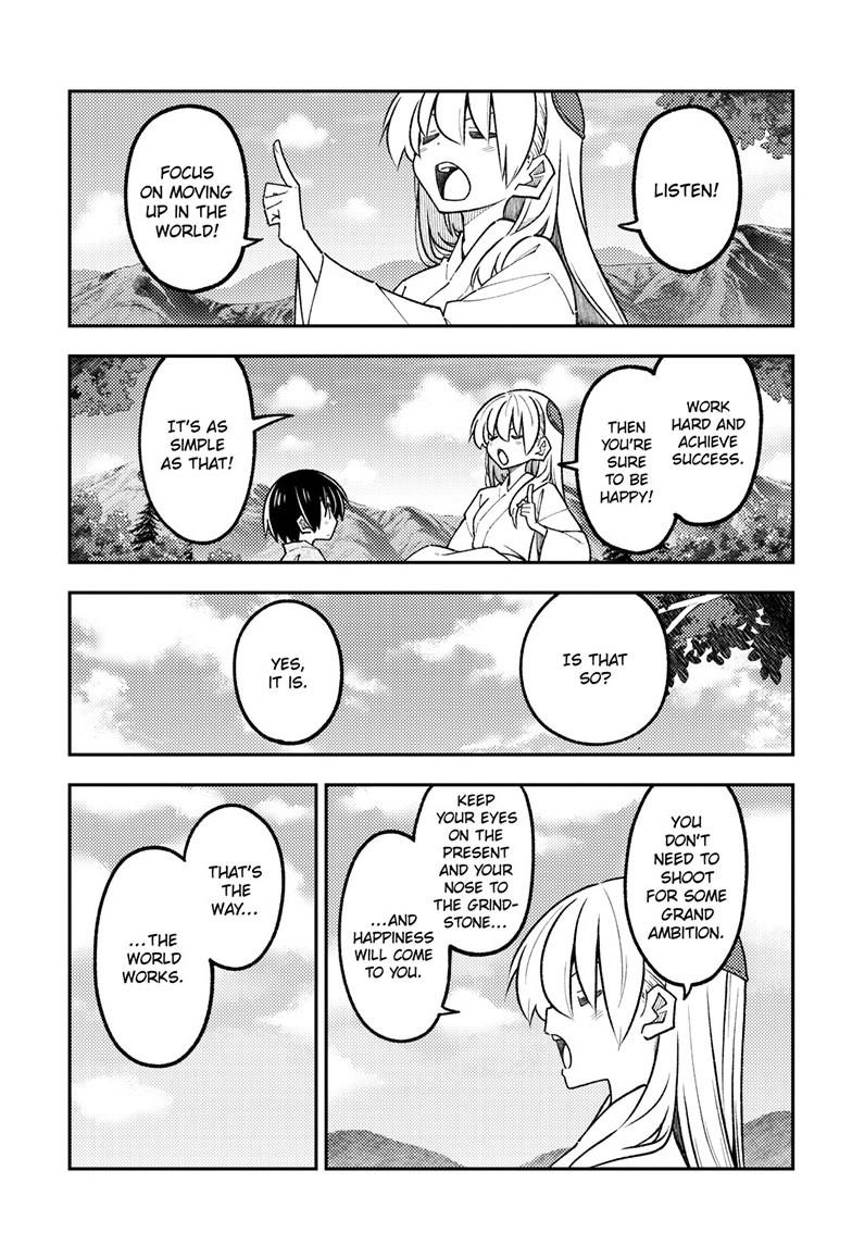 Tonikaku Kawaii Chap 335 - Next Chap 336
