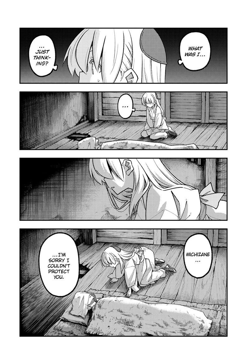 Tonikaku Kawaii Chap 335 - Next Chap 336