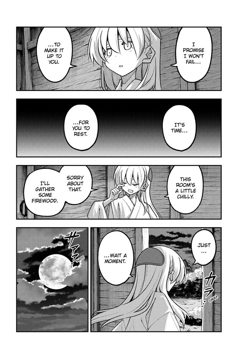 Tonikaku Kawaii Chap 335 - Next Chap 336