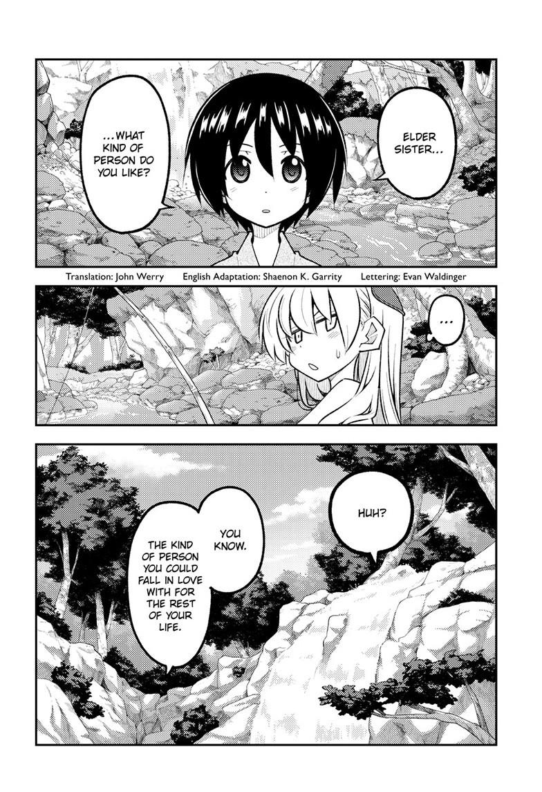 Tonikaku Kawaii Chap 335 - Next Chap 336