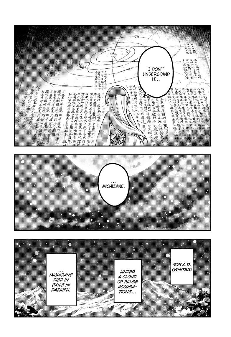 Tonikaku Kawaii Chap 336 - Next Chap 337