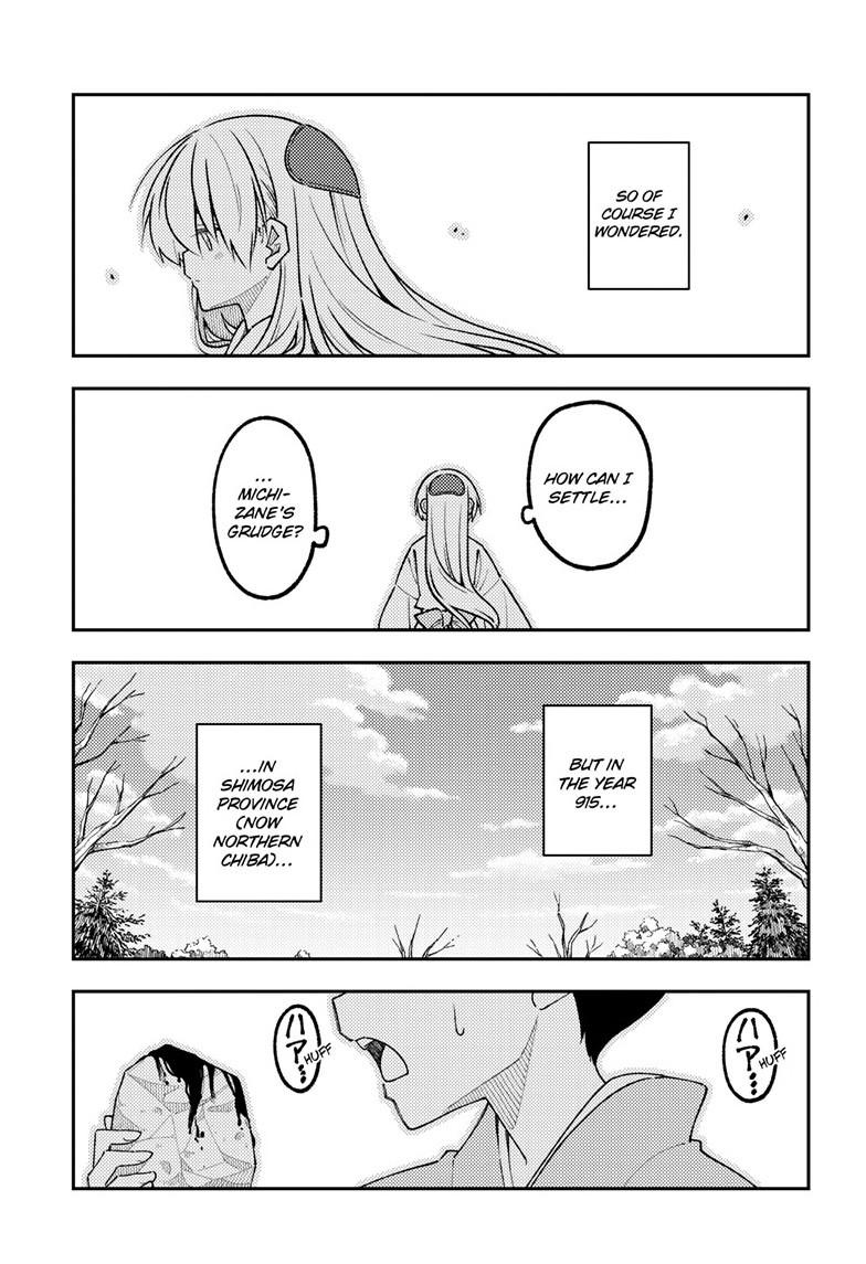 Tonikaku Kawaii Chap 336 - Next Chap 337