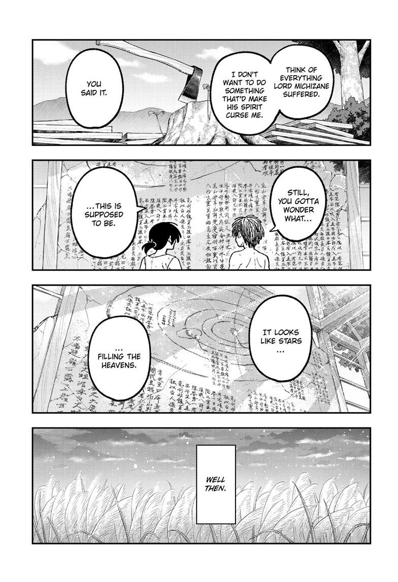 Tonikaku Kawaii Chap 336 - Next Chap 337