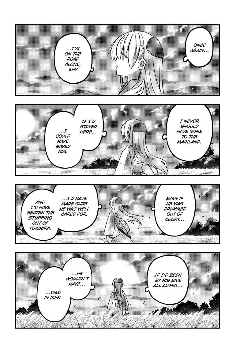 Tonikaku Kawaii Chap 336 - Next Chap 337