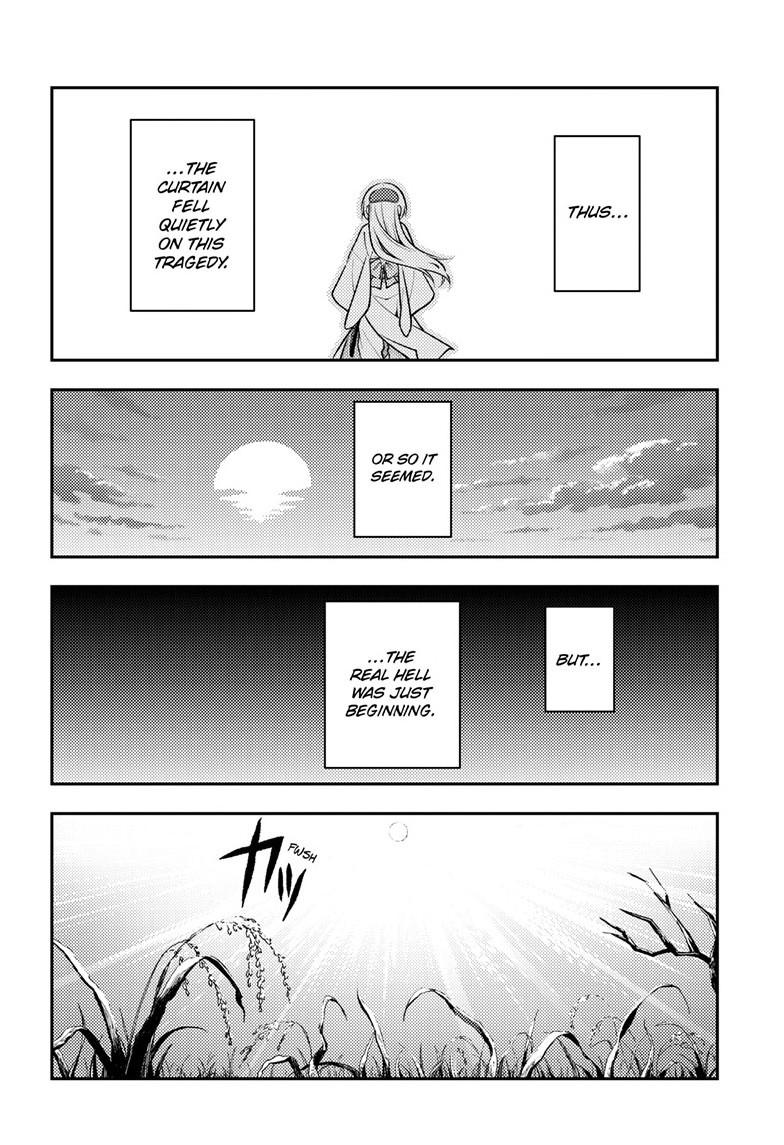 Tonikaku Kawaii Chap 336 - Next Chap 337