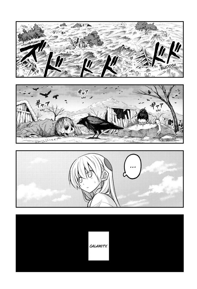 Tonikaku Kawaii Chap 336 - Next Chap 337