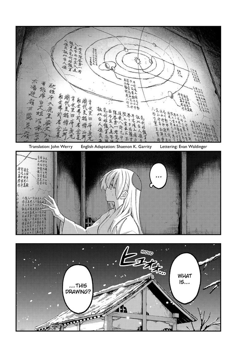 Tonikaku Kawaii Chap 336 - Next Chap 337