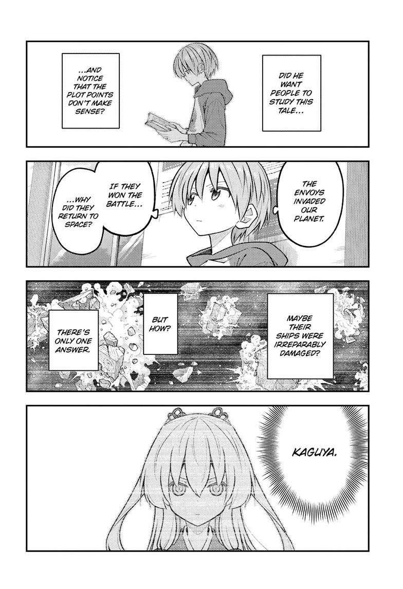 Tonikaku Kawaii Chap 338 - Next Chap 339