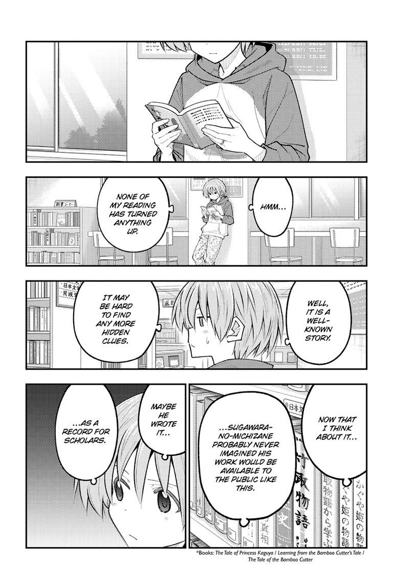 Tonikaku Kawaii Chap 338 - Next Chap 339