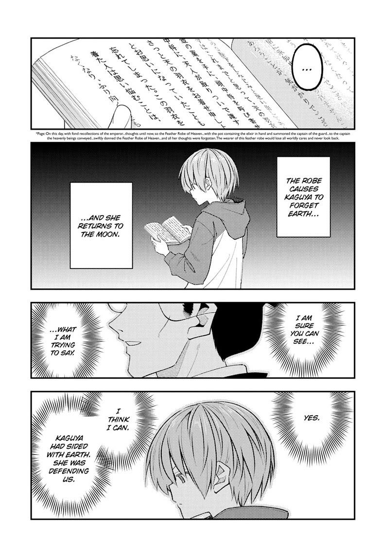 Tonikaku Kawaii Chap 338 - Next Chap 339