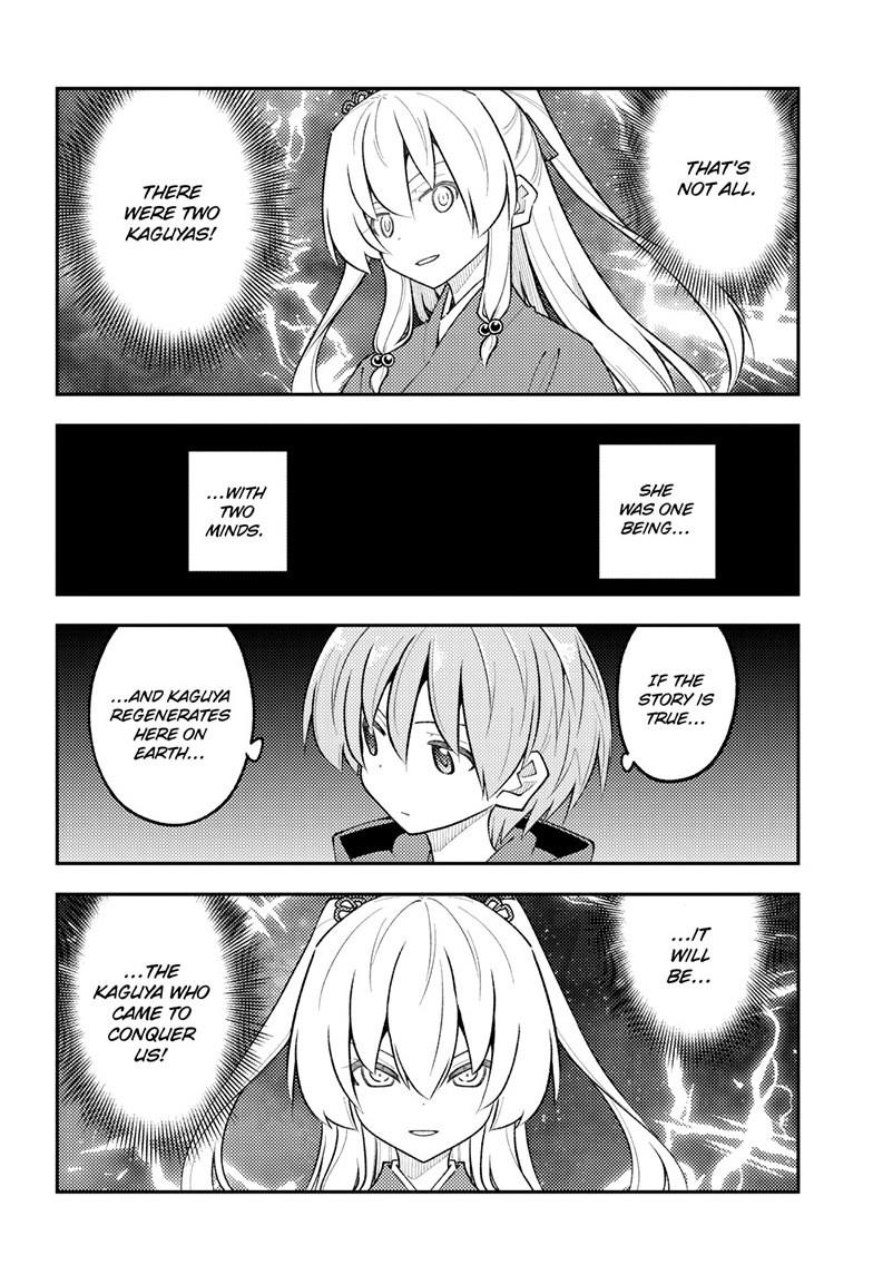 Tonikaku Kawaii Chap 338 - Next Chap 339