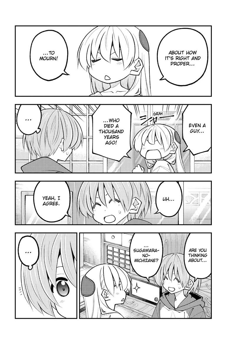 Tonikaku Kawaii Chap 338 - Next Chap 339
