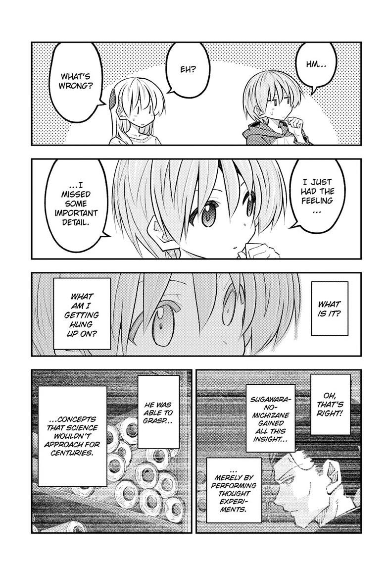 Tonikaku Kawaii Chap 338 - Next Chap 339