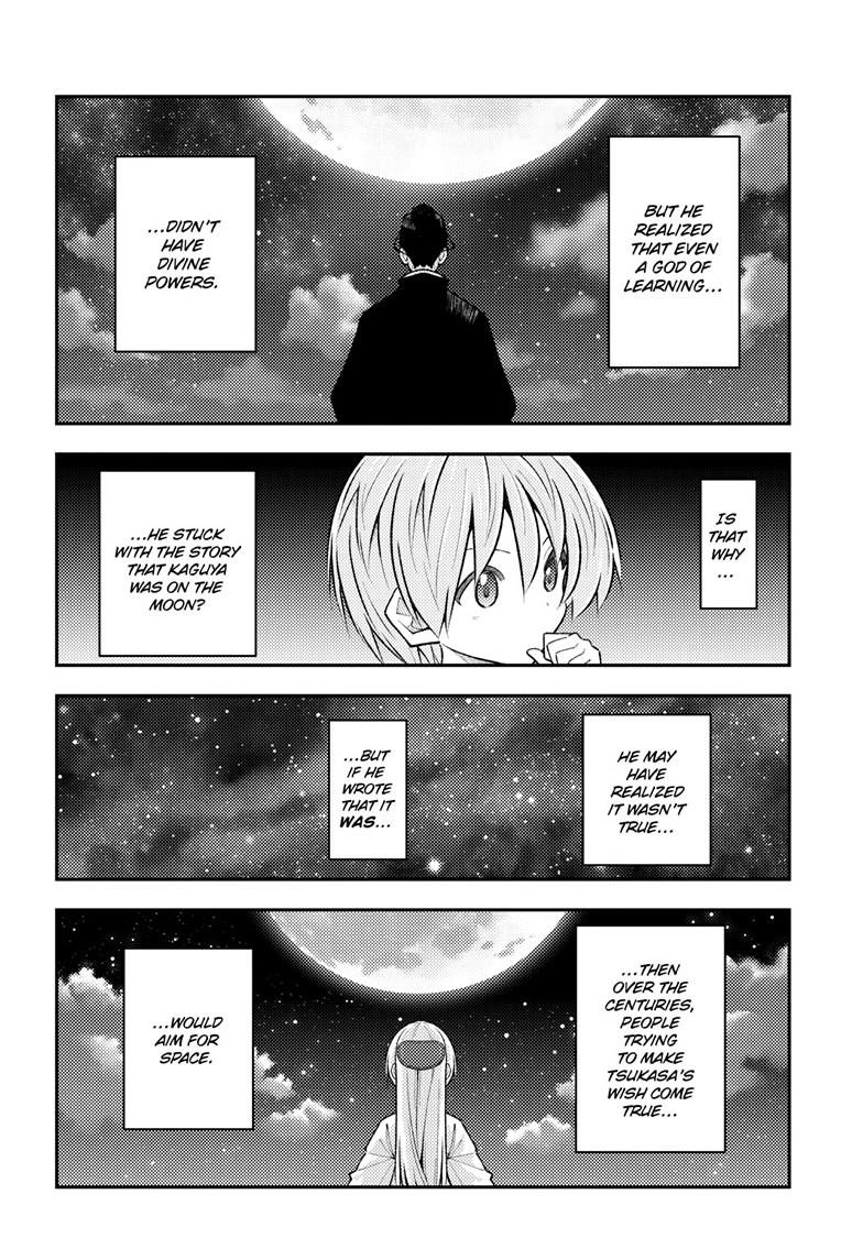 Tonikaku Kawaii Chap 338 - Next Chap 339