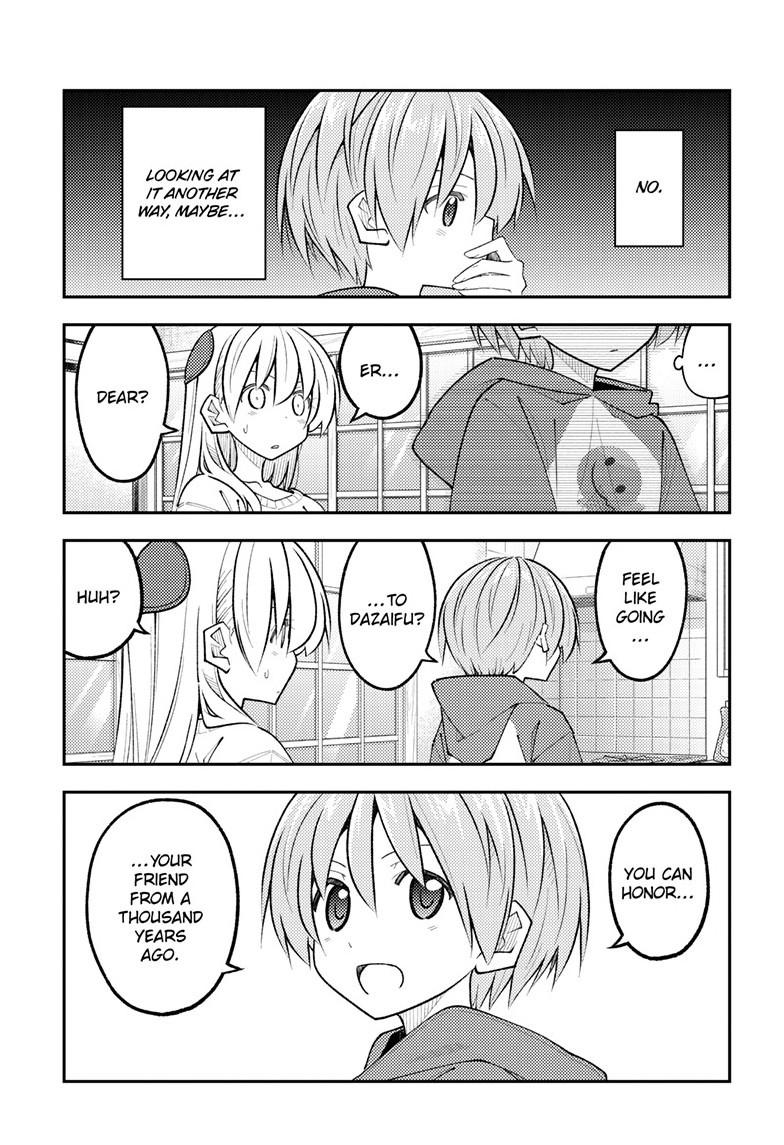 Tonikaku Kawaii Chap 338 - Next Chap 339