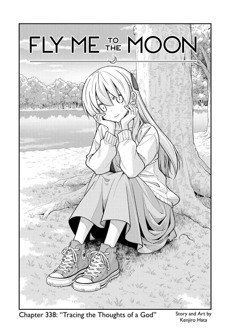 Tonikaku Kawaii Chap 338 - Next Chap 339