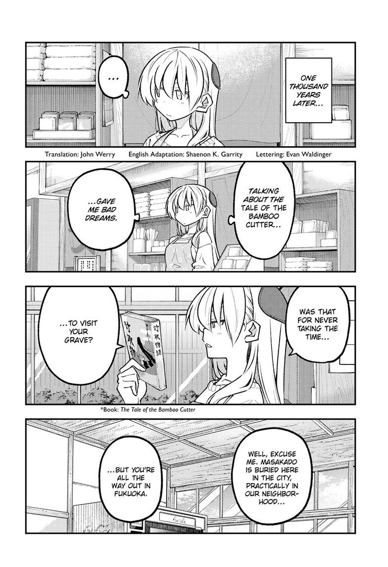 Tonikaku Kawaii Chap 338 - Next Chap 339