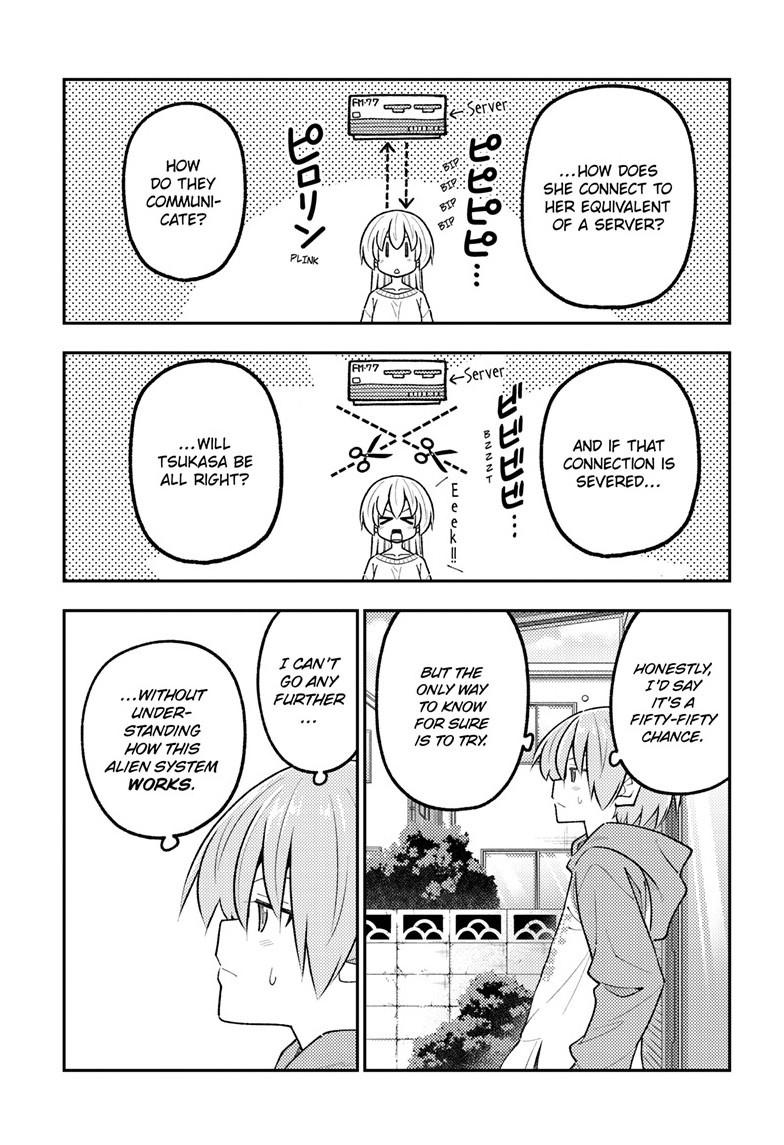 Tonikaku Kawaii Chap 339 - Next Chap 340