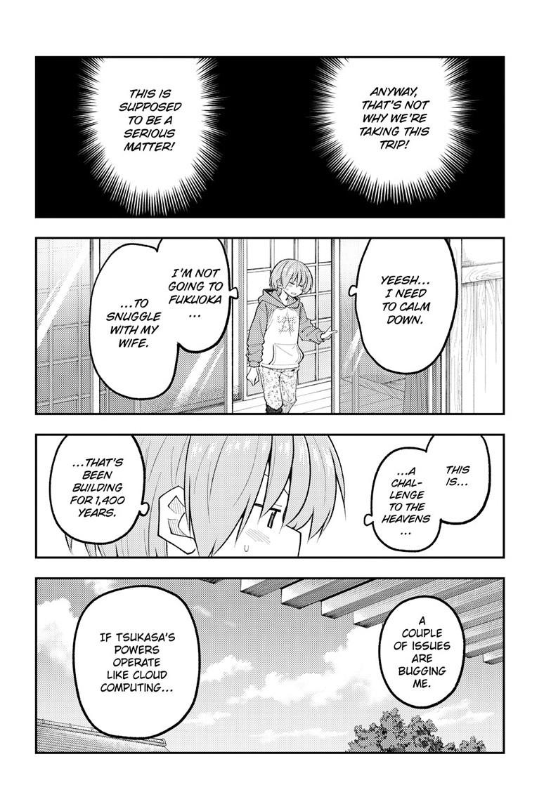 Tonikaku Kawaii Chap 339 - Next Chap 340