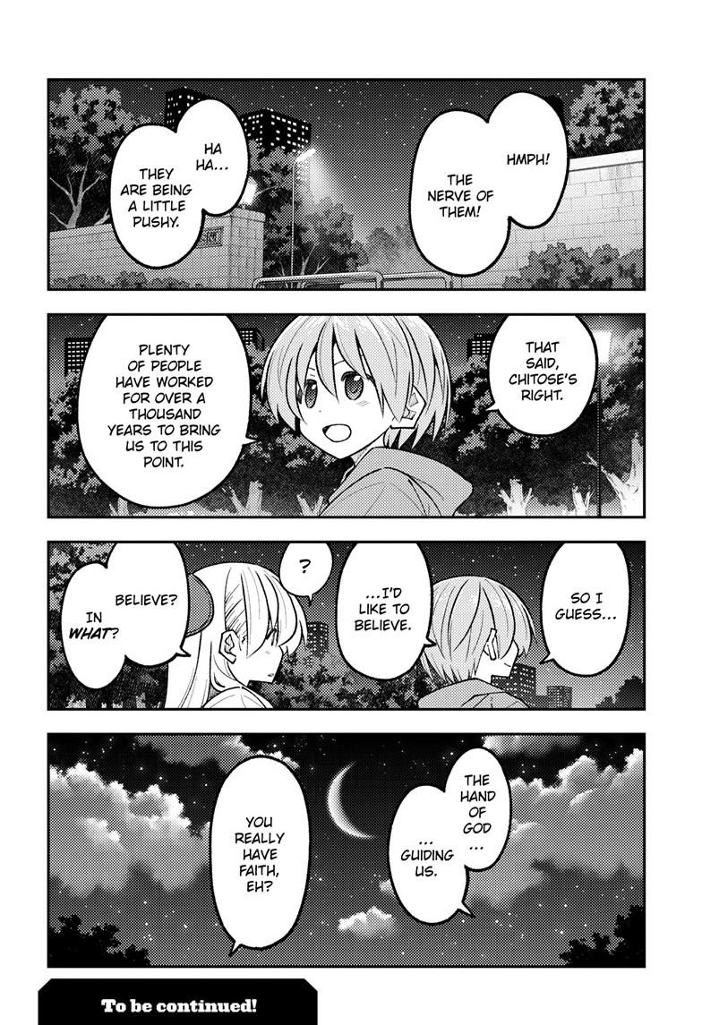 Tonikaku Kawaii Chap 339 - Next Chap 340