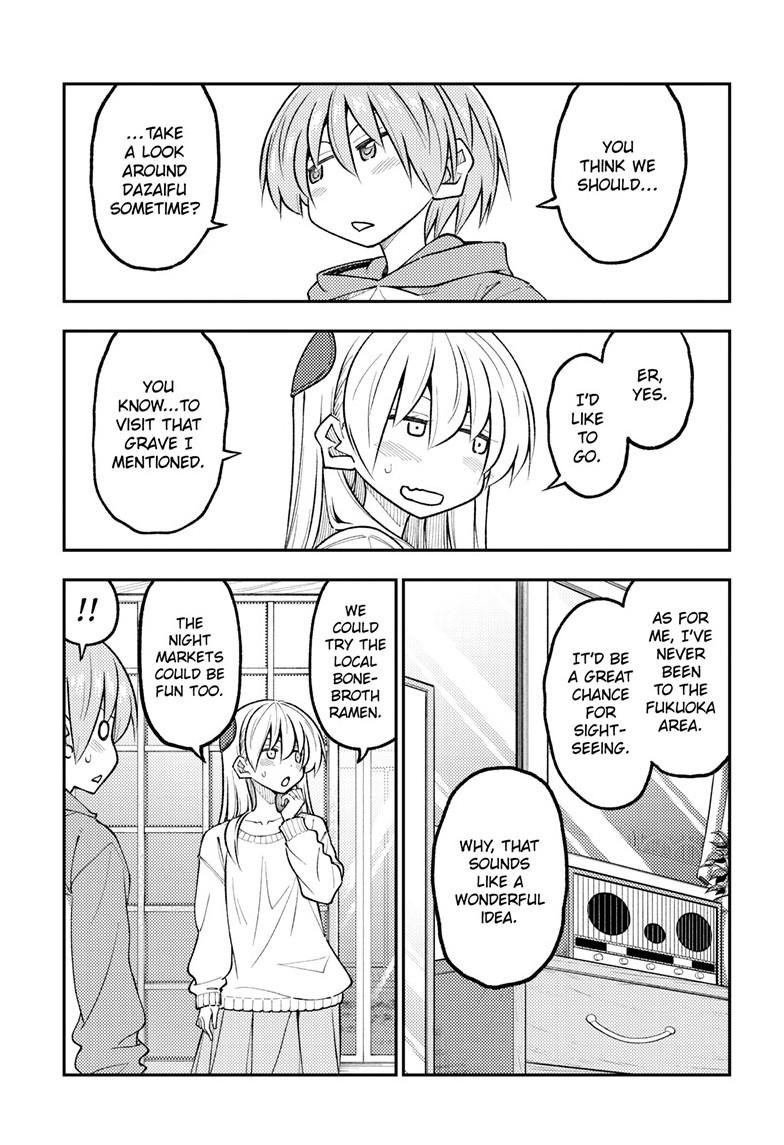 Tonikaku Kawaii Chap 339 - Next Chap 340