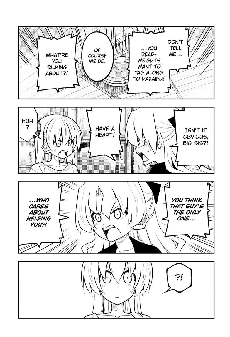 Tonikaku Kawaii Chap 339 - Next Chap 340