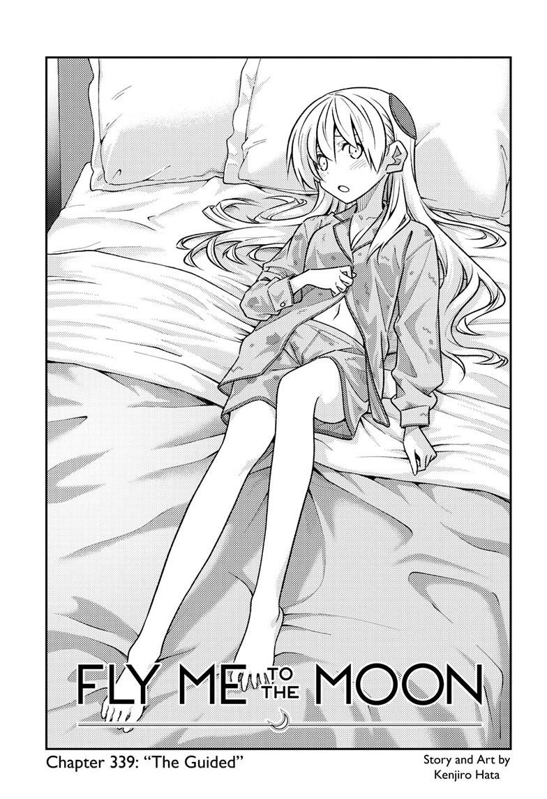 Tonikaku Kawaii Chap 339 - Next Chap 340