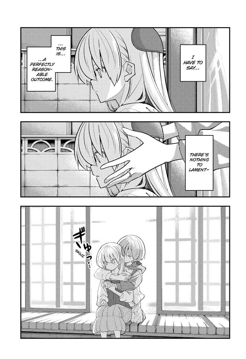 Tonikaku Kawaii Chap 330 - Next Chap 331