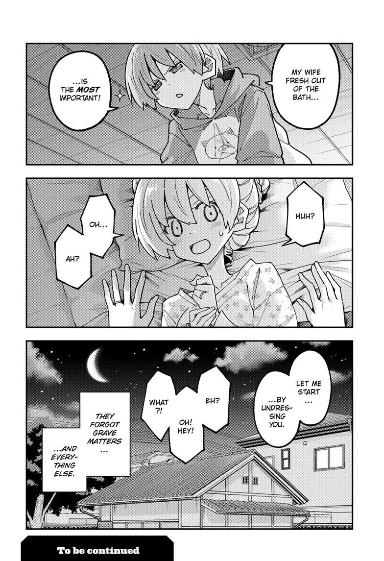 Tonikaku Kawaii Chap 330 - Next Chap 331