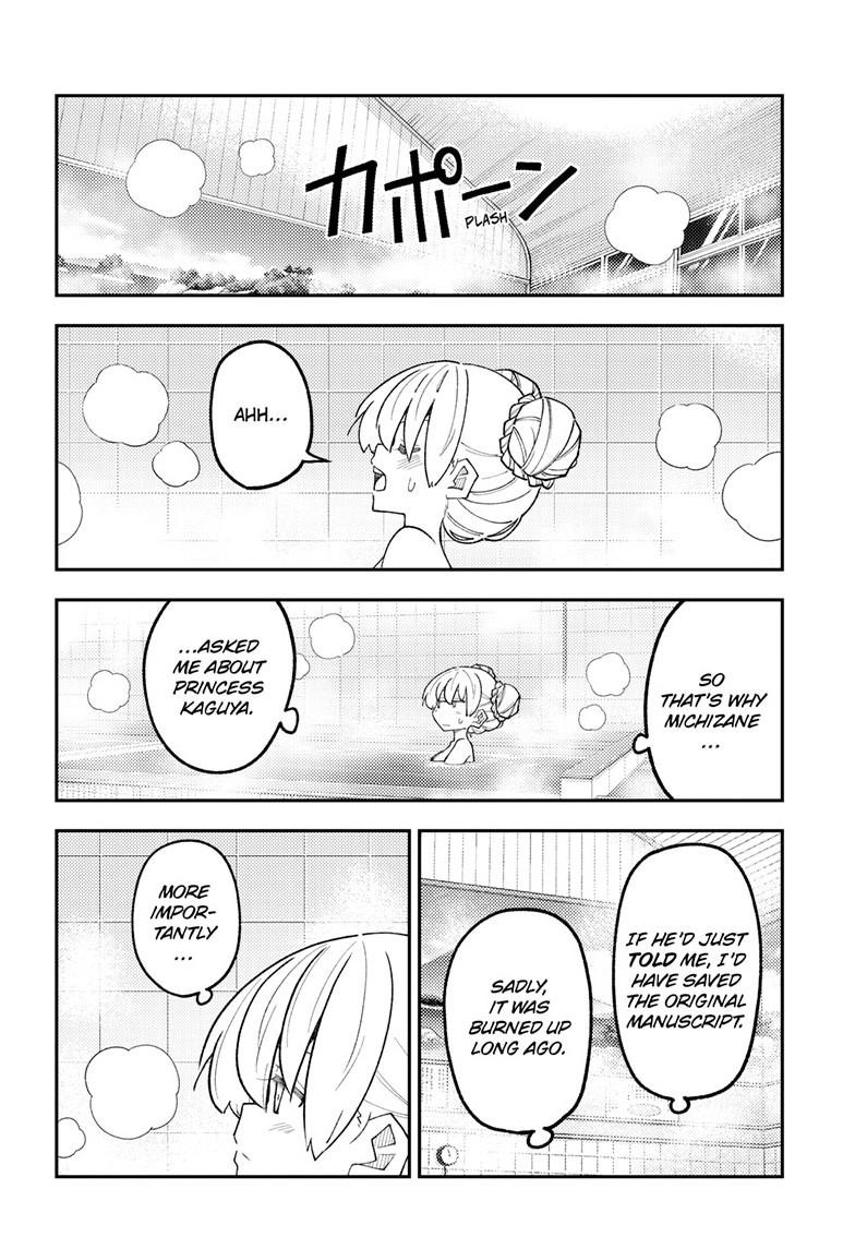 Tonikaku Kawaii Chap 330 - Next Chap 331