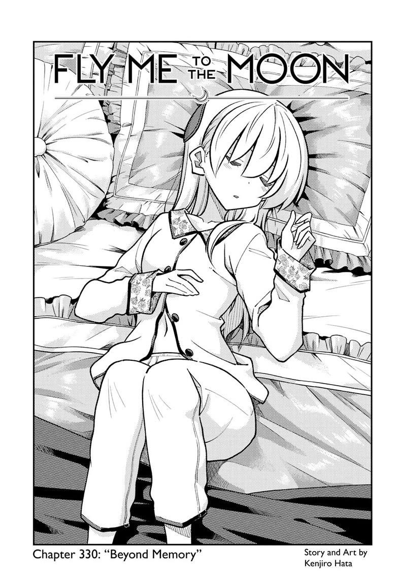 Tonikaku Kawaii Chap 330 - Next Chap 331