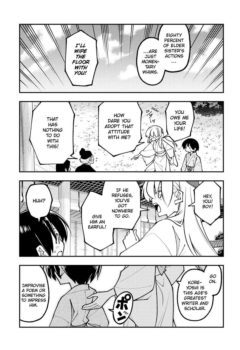 Tonikaku Kawaii Chap 331 - Next Chap 332