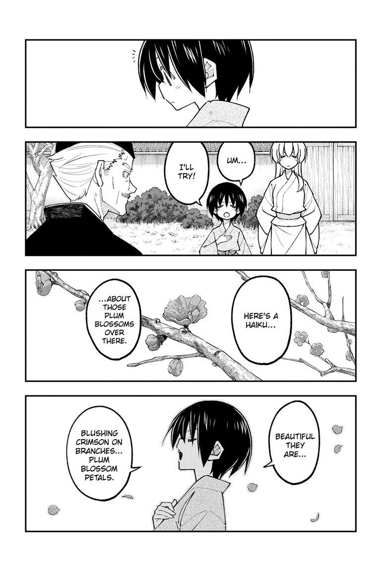 Tonikaku Kawaii Chap 331 - Next Chap 332