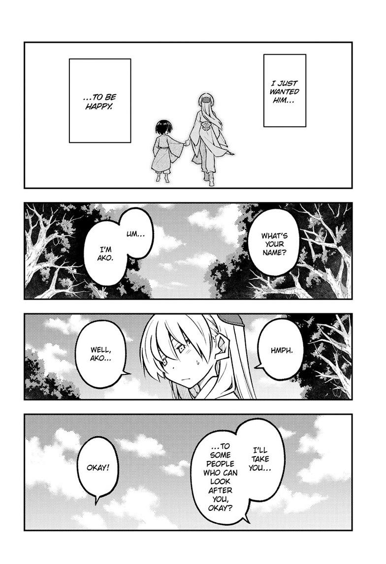 Tonikaku Kawaii Chap 331 - Next Chap 332
